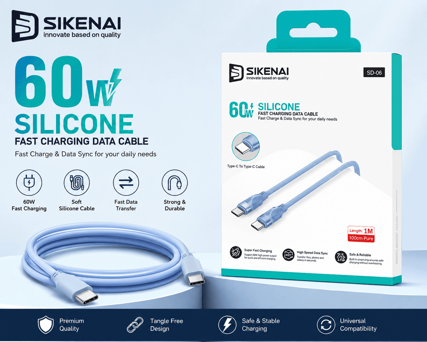 SIKENAI 60W Silicone Fast Charging Data Cable Type-C to Type-C | 1 Meter | Fast Charge & Data Transfer - Charger & Cables | Buy Online in Nepal at A-One Collection