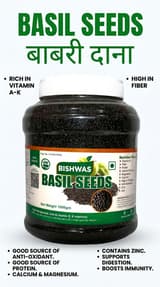 Basil Seeds (Sabja Seeds) | 100% Natural | Rich in Fiber & Antioxidants | For Weight Loss, Digestion & Cooling Drinks (1000gm) - Seeds & Nuts (View 5) | Buy Online in Nepal at A-One Collection