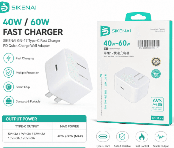SIKENAI GN-17 40W/60W Fast Charger Adapter | Type-C PD Quick Charging Wall Charger | Compact USB-C Charger - Charger & Cables | Buy Online in Nepal at A-One Collection