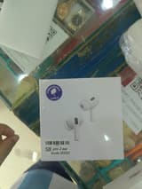 Premium Quality SB Pro 2 Earbuds | Wireless Bluetooth Charging Case | Super Sound | Fast Charging | Gaming Mode | Active Noise Cancellation[ANC] - Keypad  Mobile Phone (View 3) | Buy Online in Nepal at A-One Collection